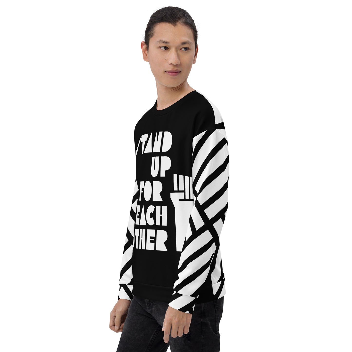 Stand Up For Each Other Social Justice Adult Custom Sweatshirt