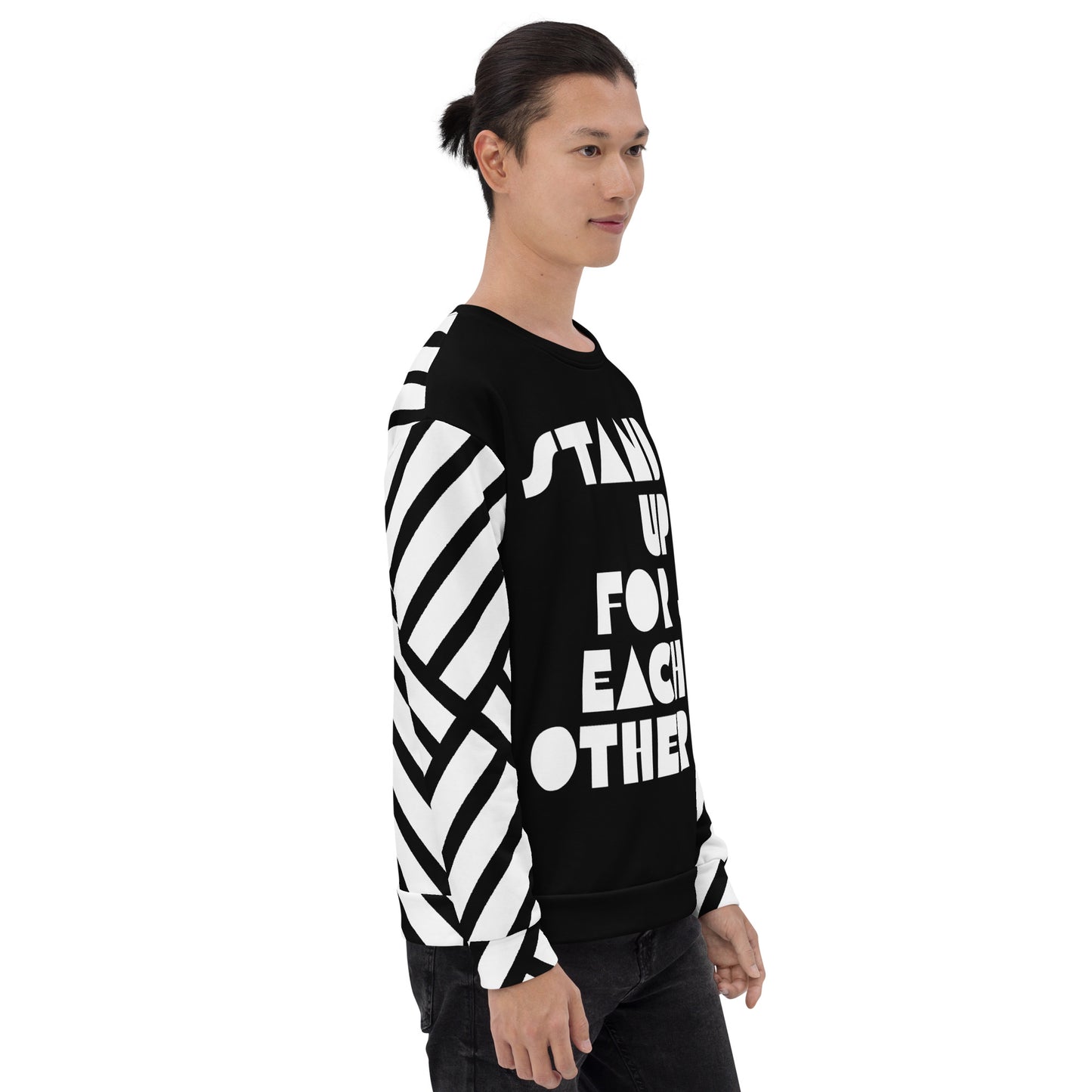 Stand Up For Each Other Social Justice Adult Custom Sweatshirt