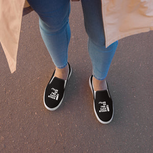 Stand Up For Each Other Women’s Slip-On Canvas Shoes